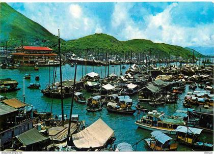 Carte Postale - Hong Kong - Aberdeen - the famous fishing village of hong kong - Hong Kong Island - CPM - Voir Scans Rec