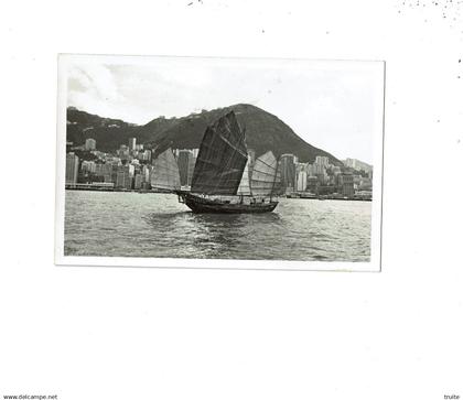 CHINE HONG-KONG BATEAU ( CARTE PHOTO )