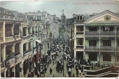 Chine - Hong Kong - Queen's Road Central - Carte postale vierge