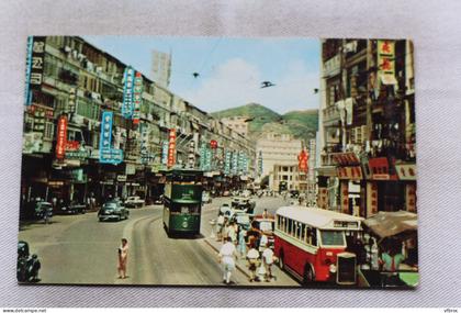 Cpsm, Hong Kong, Hennessy road, east district, Chine