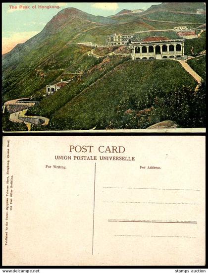 Hong Kong China Old Colour Postcard The Peak of Hongkong, Roads Houses Buildings