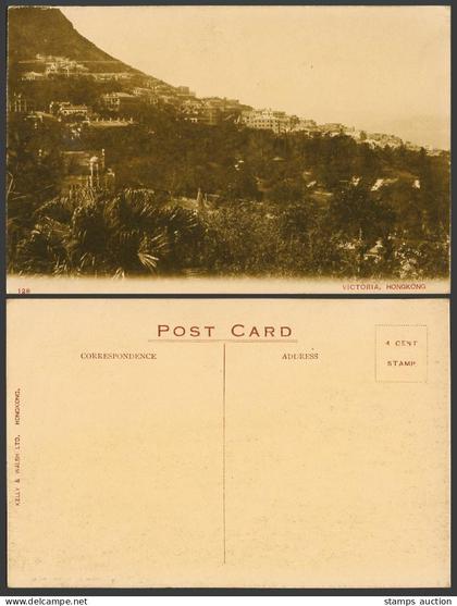 Hong Kong China Old Postcard Victoria Hongkong, Panorama, Kelly & Walsh Ltd. 128