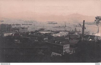 HONG KONG HARBOUR CHINE
