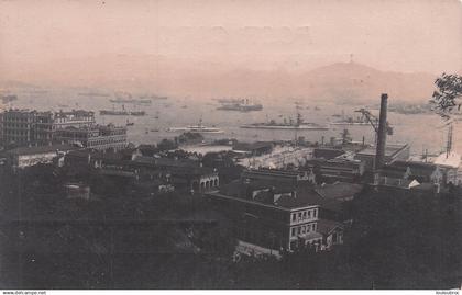 HONG KONG HARBOUR CHINE