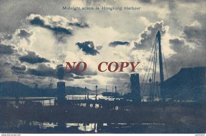 HONGKONG MIDNIGHT SCENE IN HARBOUR HONG-KONG CHINE CHINA CINA