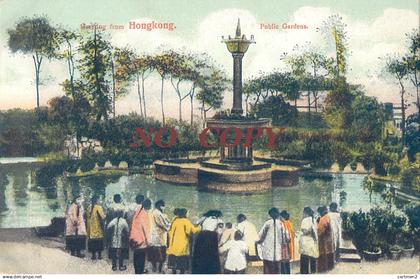HONGKONG PUBLIC GARDENS HONG-KONG CHINE CHINA CINA