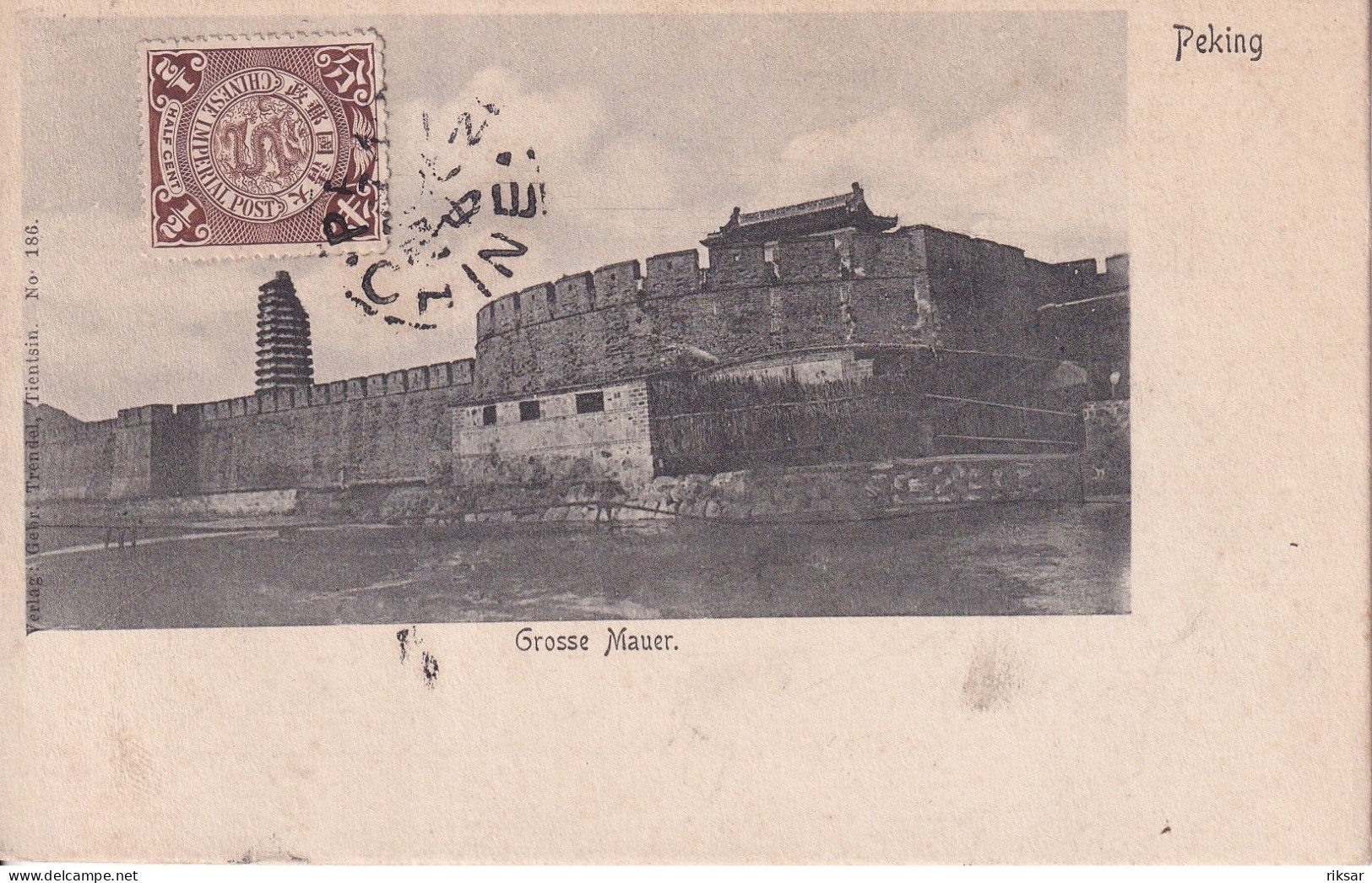 CHINE(PEKIN)