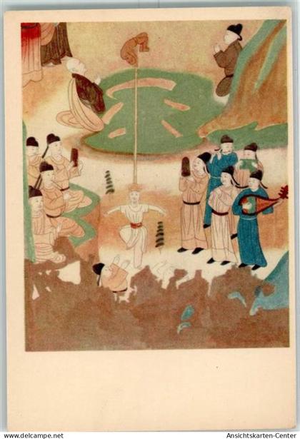 10372426 - Beijing Peking