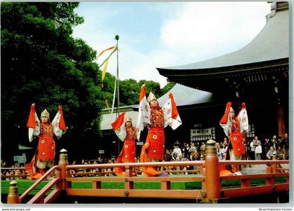 10372448 - Beijing Peking