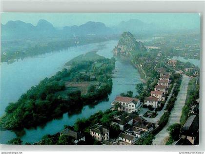 39756736 - Beijing Peking