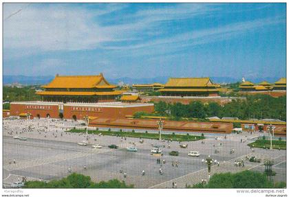 Beijing, Tiananmen Square old postcard travelled 1985 bb151102