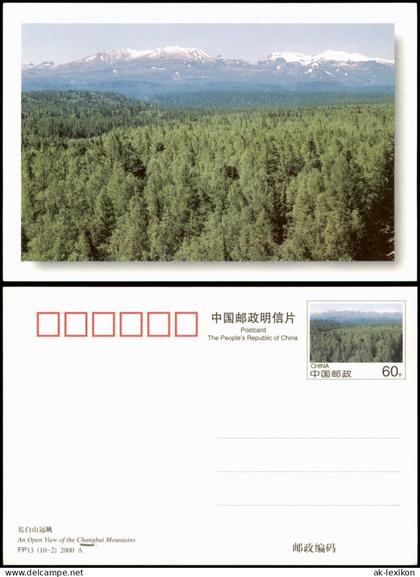 China (Allgemein) View of the Changbai Mountains China Ganzsachen-Postkarte 2000