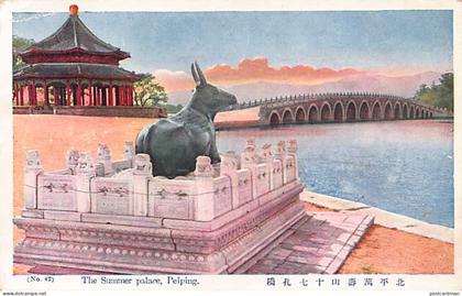 China - BEIJING - The Summer Palace - Publ. unknown