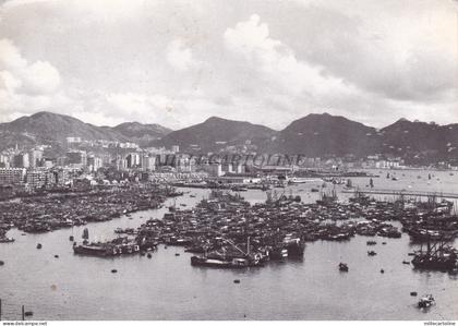 CHINA - Hong Kong - A View of the Bay