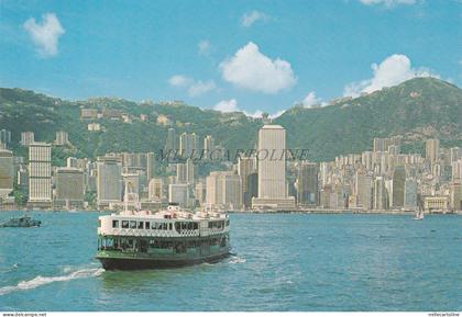 CHINA - Hong Kong - The Grand View of Harbour