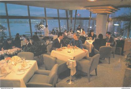 * CHINA - Hong Kong - The Park Lane Restaurant