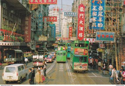 CHINA - Hong Kong - Tipical Street Scene 2