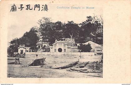 China - MACAO - Confucius Temple