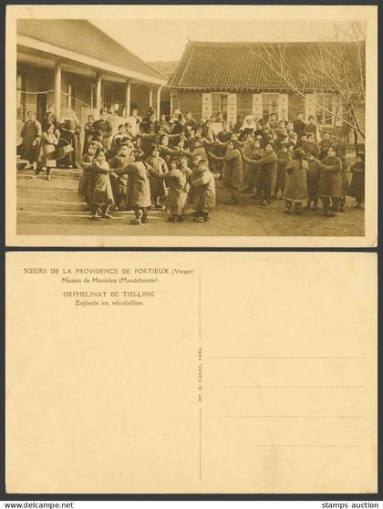 China Old Postcard Tiel-Ling Tieling Orphanage - Chinese Orphan Girls Recreation