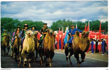 Chine - China - Beijing - Radio Beijing - Chameaux - Camel - 1986