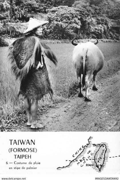 CHINE #FG56104 TAIWAN FORMOSE TAIPEH COSTUME DE PLUIE EN STIPE DE PALMIER