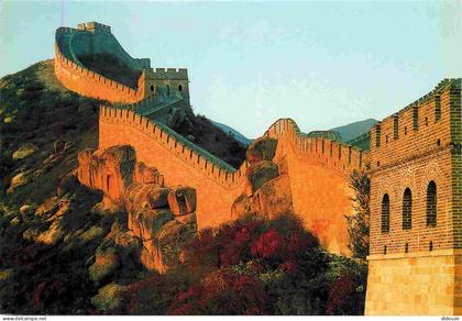 Chine - Grande muraille de Chine - The Great Wall - CPM - Voir Scans Recto-Verso