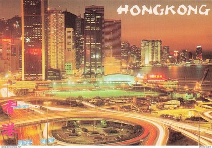 CHINE HONG KONG SKYLINE