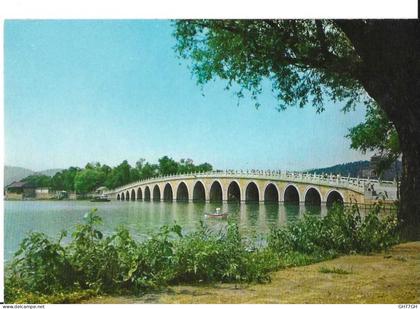 CP SEVENTEEN-ARCH BRIDGE PEKIN