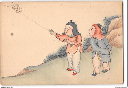 CPA Chine République China Cina entier postal