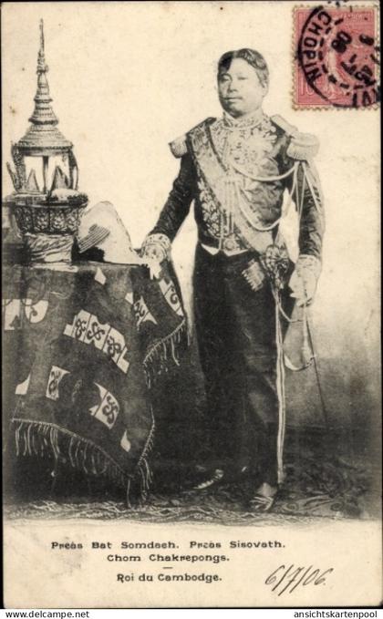 CPA Preas Bat Somdaeh, Preas Sisovath, Chom Chakrepongs, Roi von Kambodscha