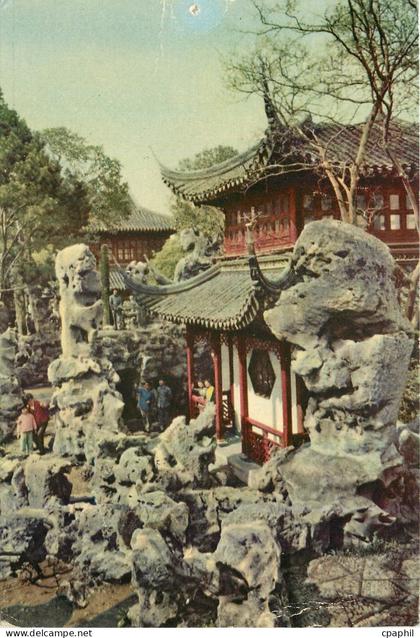 CPM Chine
