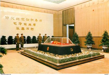 CPM Chine China