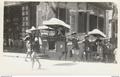 HONG KONG - Hongkong Chair - Real Photo Postcard