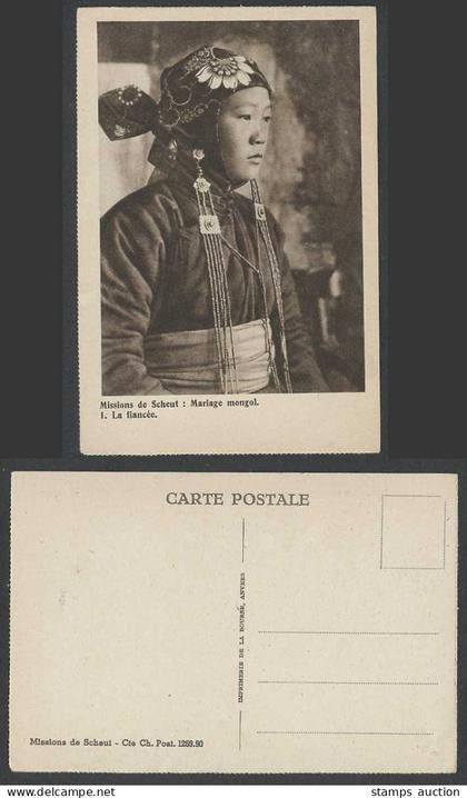 Mongolia China Old Postcard Mongolian Wedding Future Bride Native Woman Costumes
