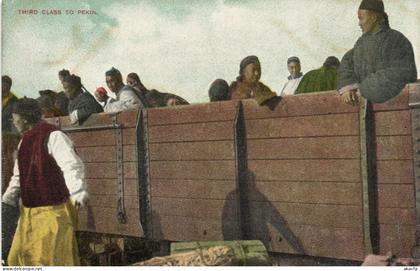PC CHINA PEKING BEIJING THIRD CLASS TO PEKING VINTAGE POSTCARD (b62172)