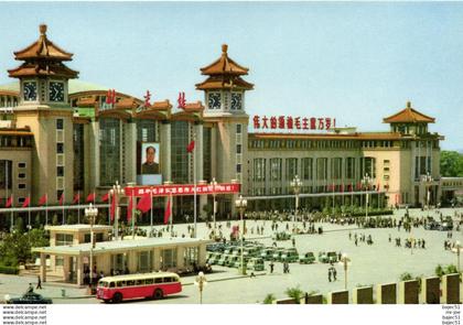 Pékin - Pékin Railway Station