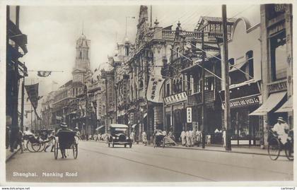 SHANGHAI NANKING ROAD CHINA CHINE CINA