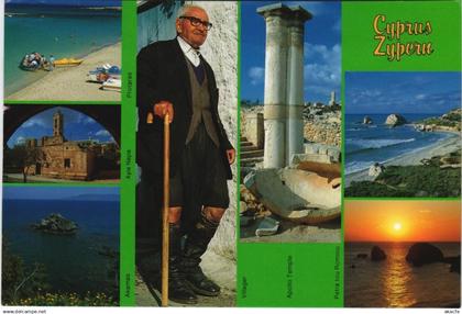 CPM AK CYPRUS Zypern GREECE (1107416)