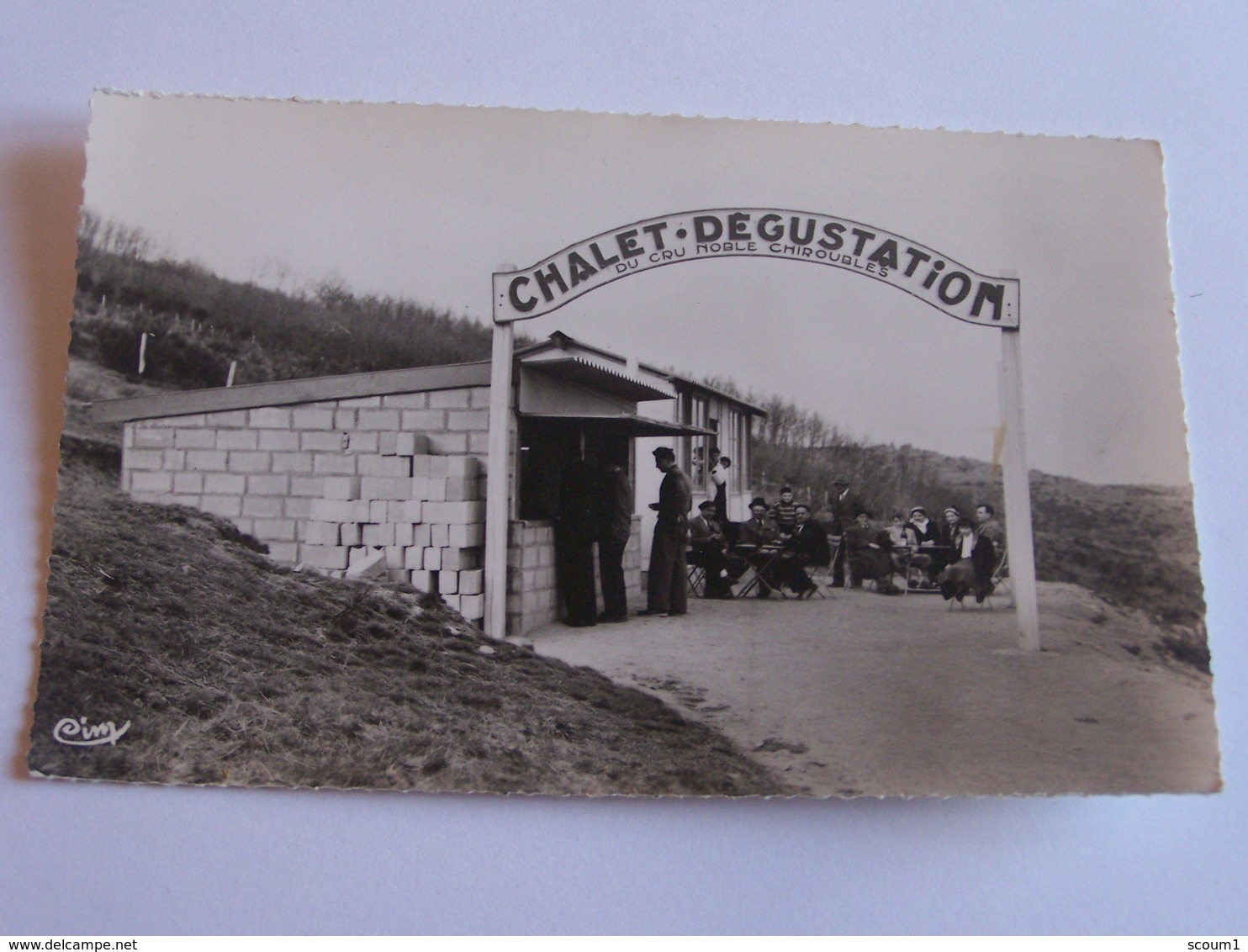 chiroubles - chalet de dégustation du cru chiroubles