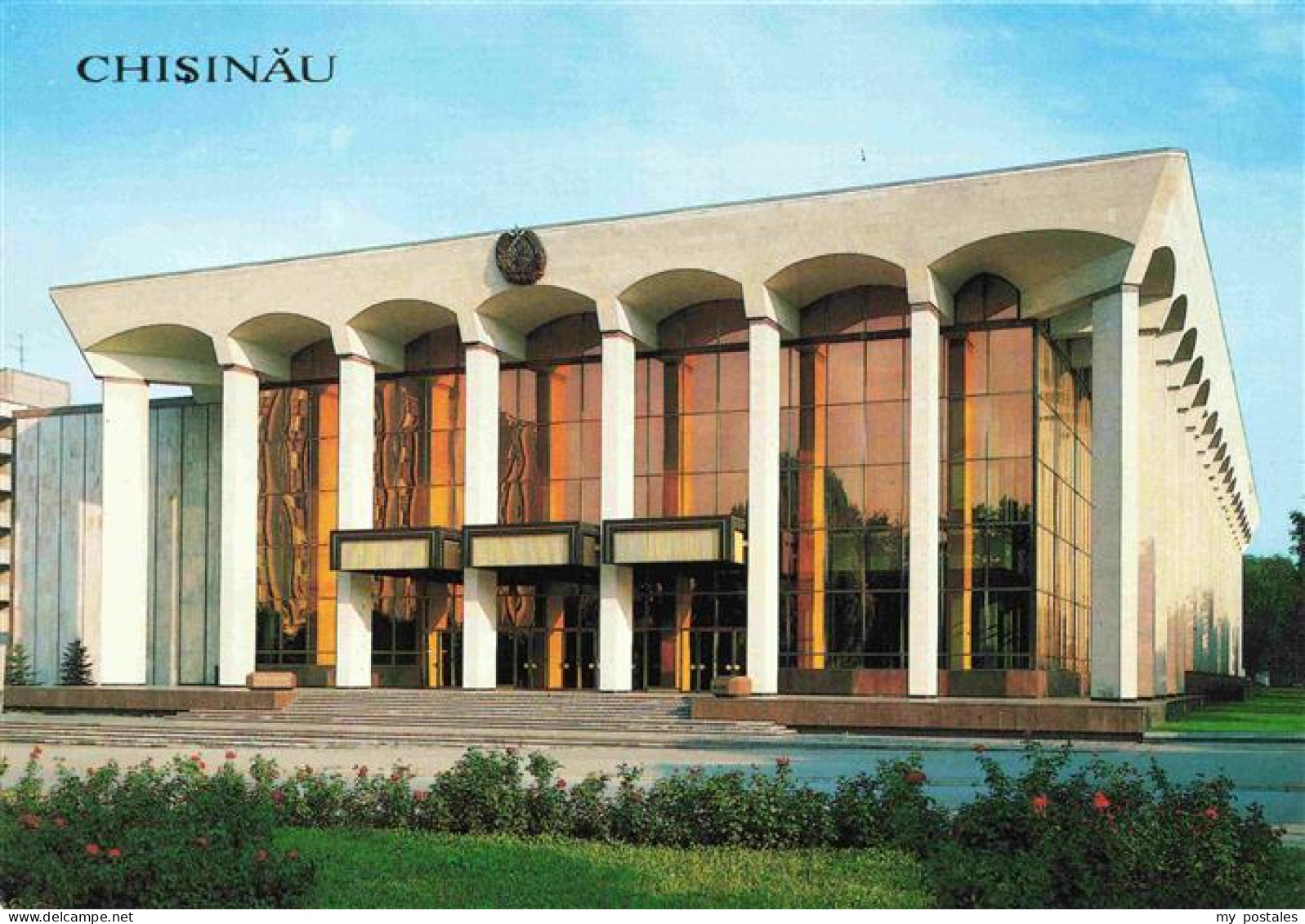 Chisinau Kichinev Moldavia Hall of Friendship