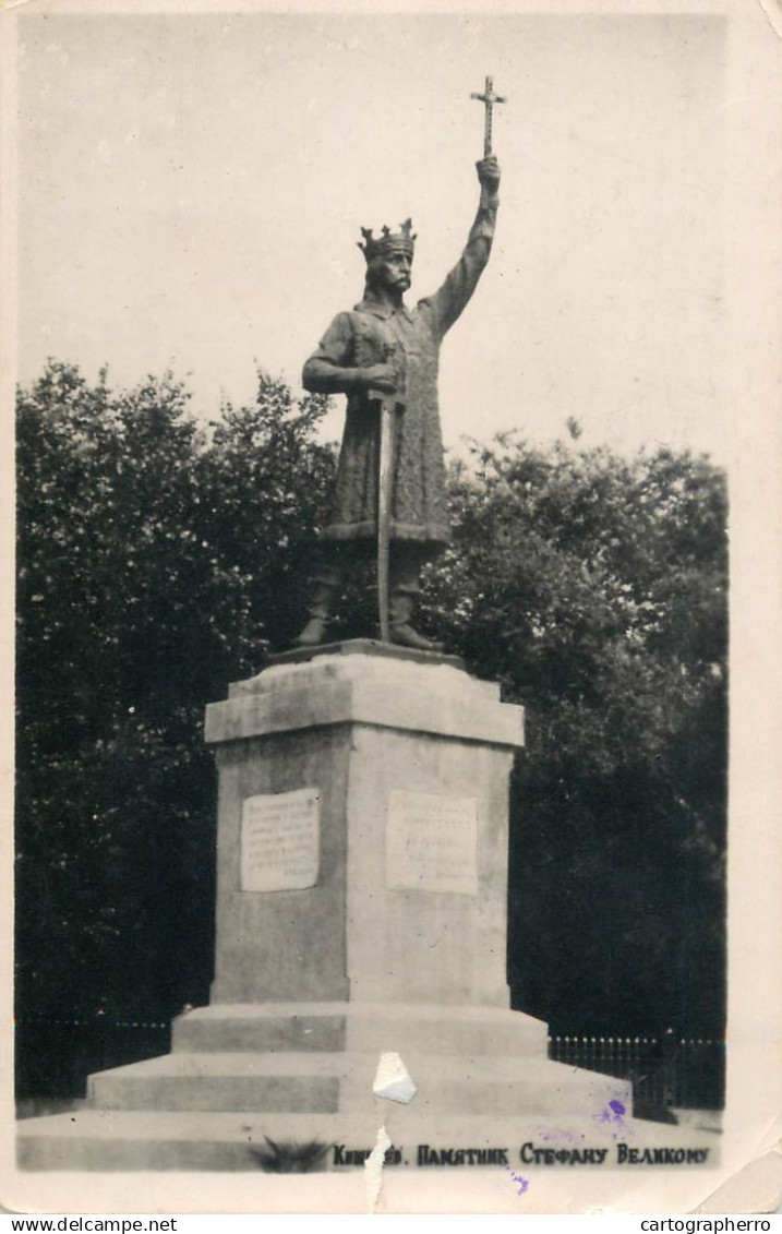 Chisinau Stephen the Great statue