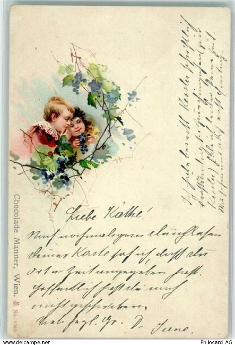 Chocolade Manner Kinder Schokolade - 10670202