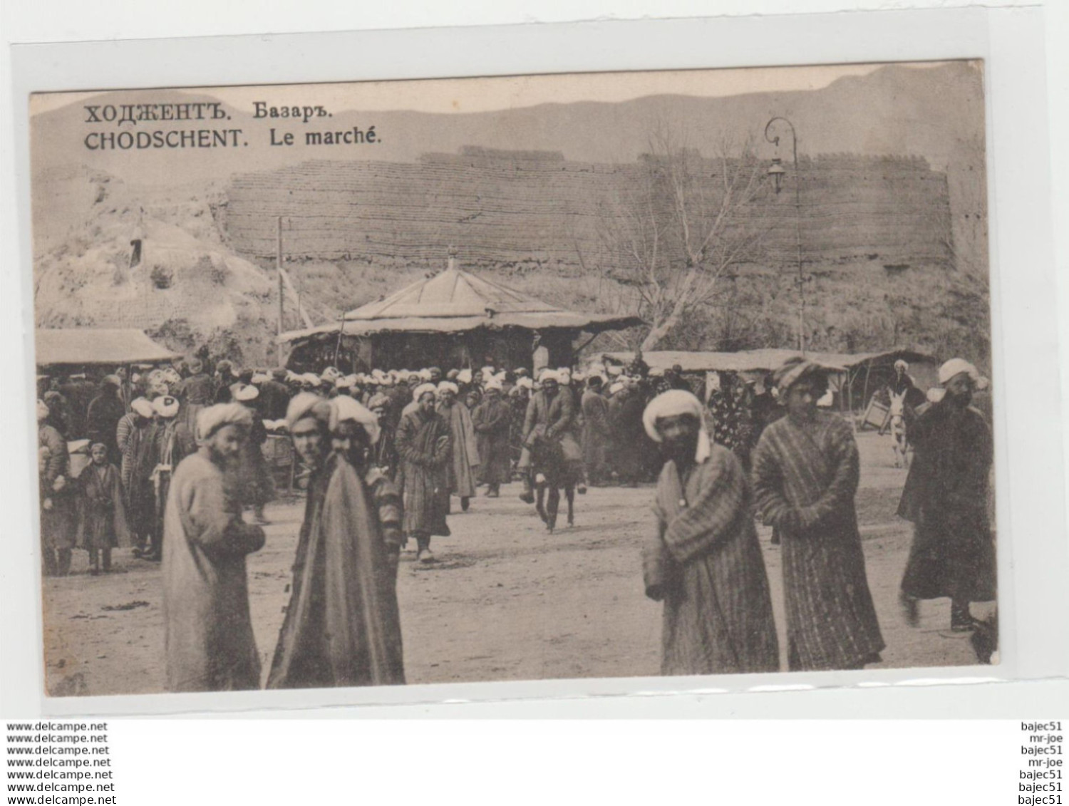 Chodschent " le marché " RARE