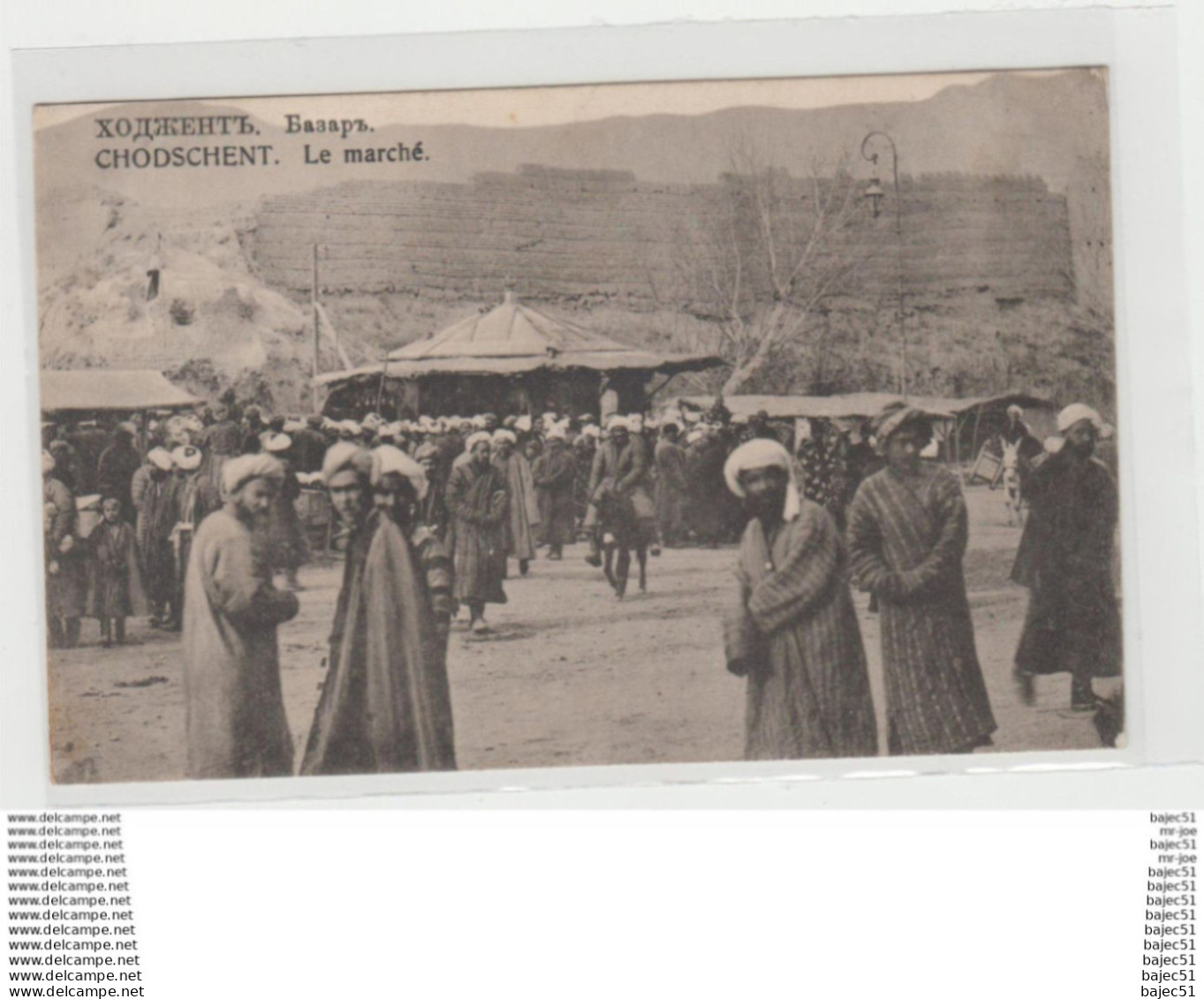 Chodschent " le marché " RARE