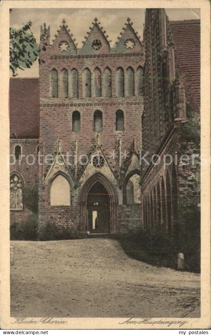 Chorin Kloster Chorin Haupteingang