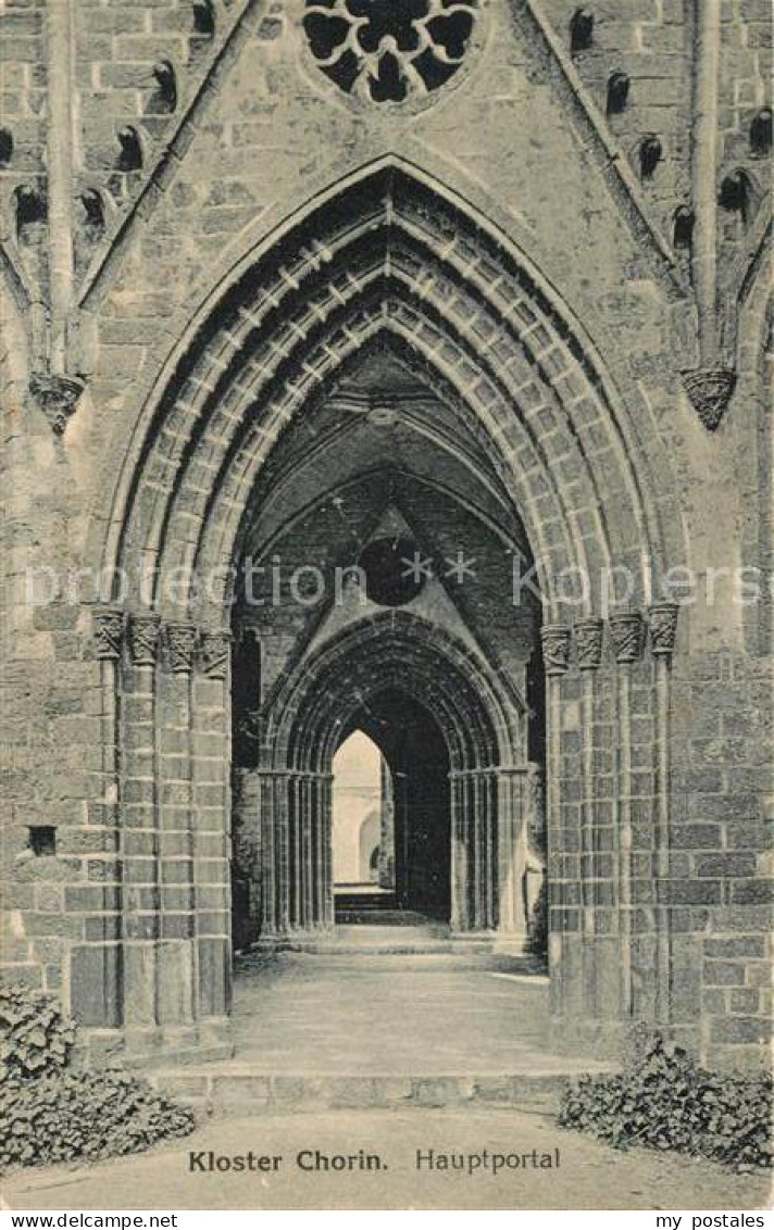 Chorin Kloster Chorin Hauptportal