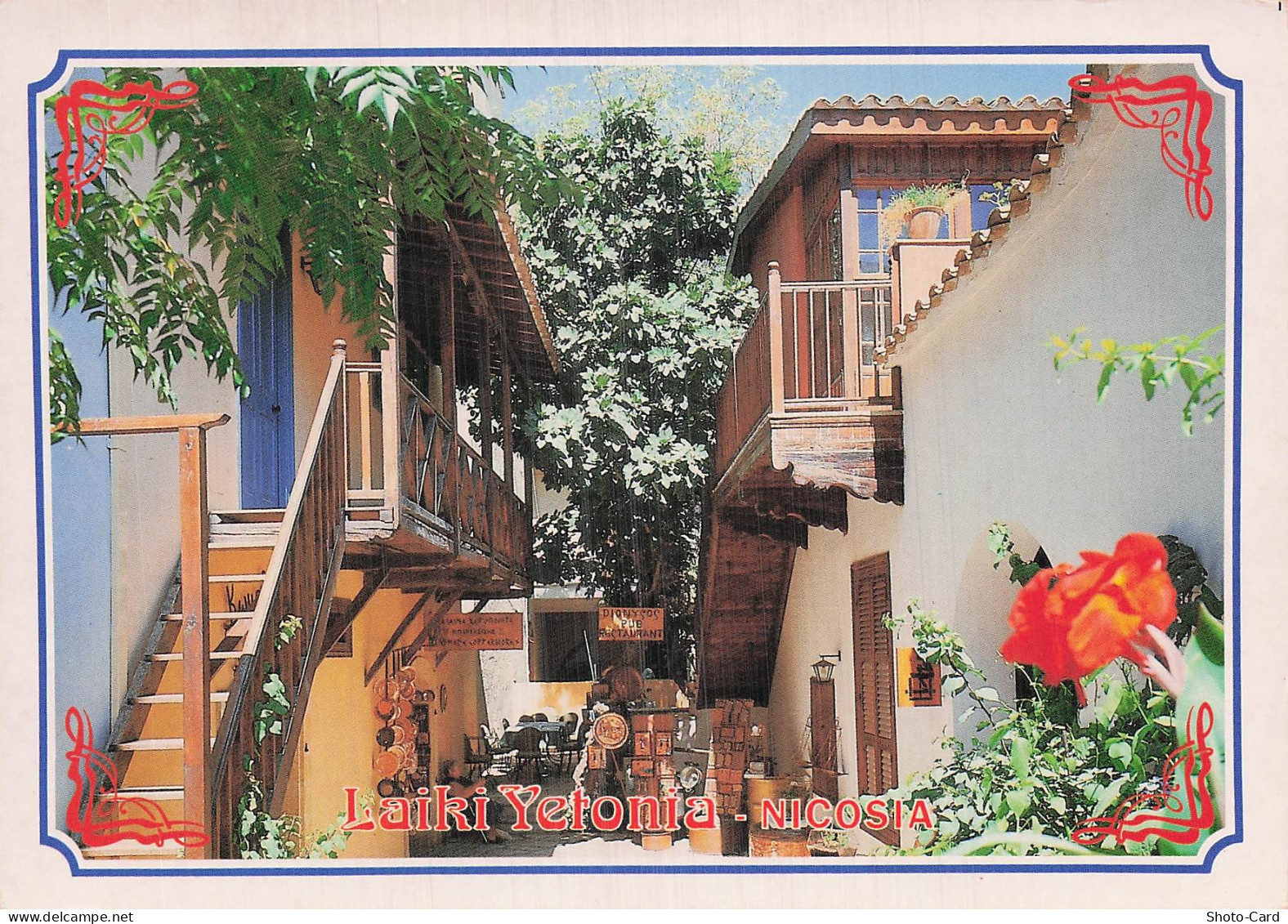 CHYPRE NICOSIE CAPITALE DE CHYPRE