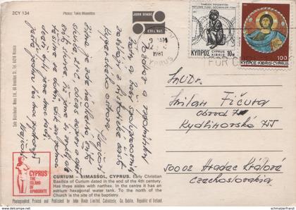 AK Limassol Limasol Λεμεσός Basilica Curium Kourion Kurion Stamp σφραγίδα Briefmarke Timbre Zypern Cyprus Κύπρος Chypre
