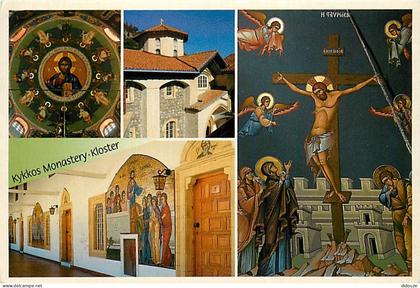 Carte Postale - Chypre - Cyprus - Kykkos Monastery - Kloster - Multivues - CPM - Carte Neuve - Voir Scans Recto-Verso -