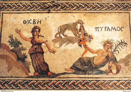CHYPRE CYPRUS